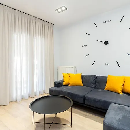 Modern 3 Bedroom Luxury Apartman *